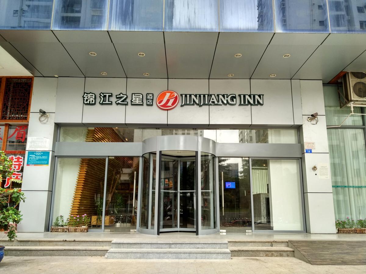 Jinjiang Inn -The Mixc Subway, Nanning Extérieur photo